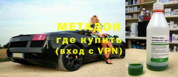 таблы Алзамай
