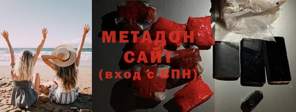 таблы Алзамай