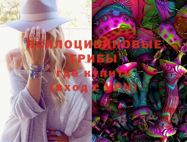 каннабис Алексеевка
