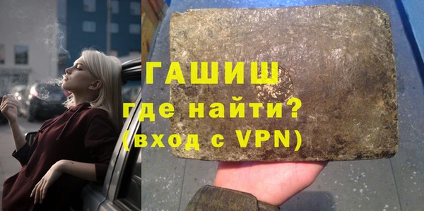 таблы Алзамай