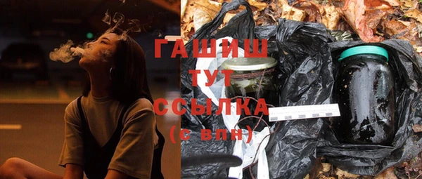 таблы Сосновый Бор