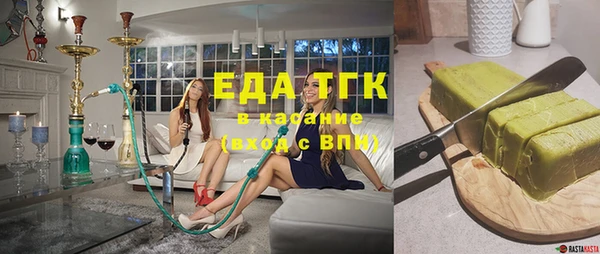 таблы Алзамай