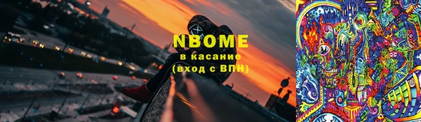каннабис Алексеевка