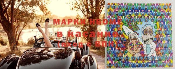 каннабис Алексеевка