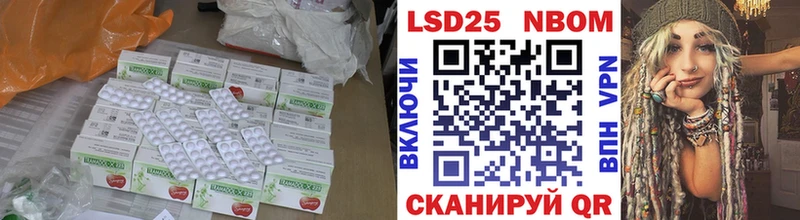 ЛСД экстази ecstasy  цены   mega ТОР  Хвалынск 